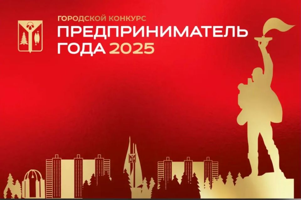 ������������� ������ �������������� ���������� ������������� ����������� � �������������� ���������������� ������� ������� � ��������� �������� ���������������� ���� - 2025�