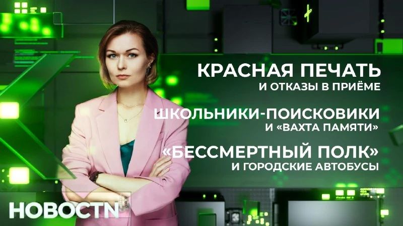 �������� �� ����� �����. � ������� ���� ���������� N1 ��������, ��� ����������� ������� ������� ������� ������ � ������������� � �������� ������ � ��� ������ �� �������� � � ����������