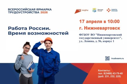 �������, 17 ������, � �������������� �������� ������������ ���� ������������� ������� ��������������� ������� ������