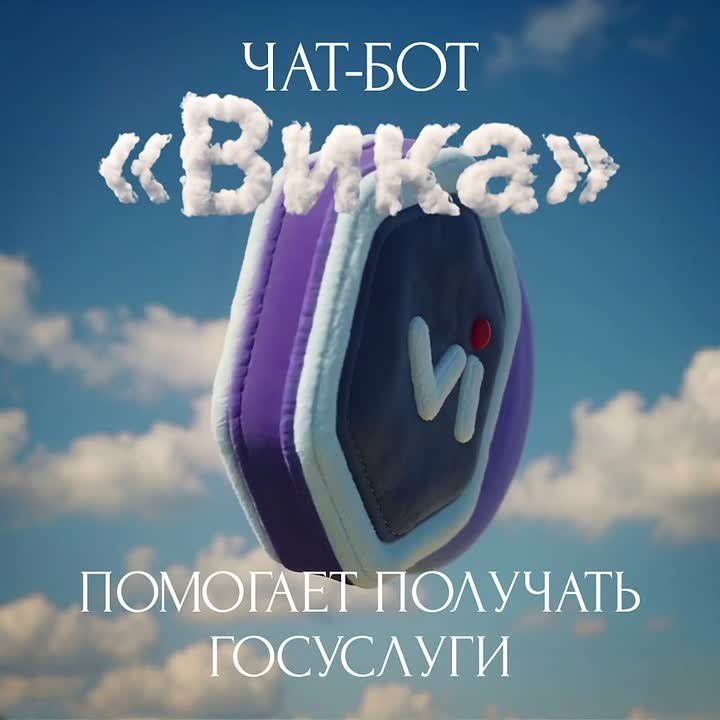 ��������� ����� � ����� ����