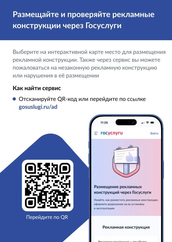 �� ������������ �������� ����� ������� �� ��������� ������������