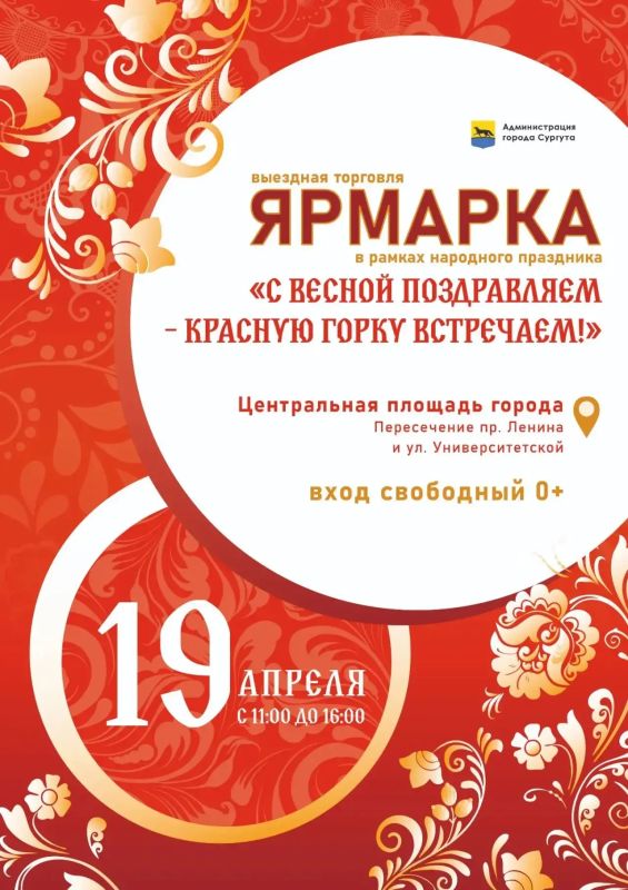 �� ������ ����������� � ������� ����� ���������: �������� ������� ������� �������������������� � �������