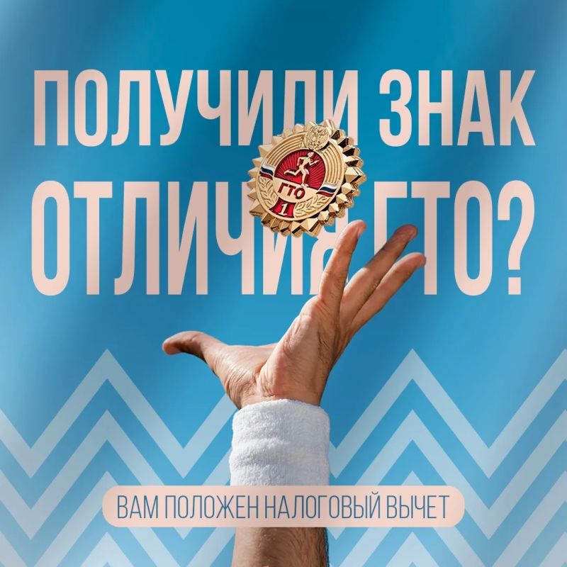 ��� �������� ��������� ����� �� ���������� ���������� ���?