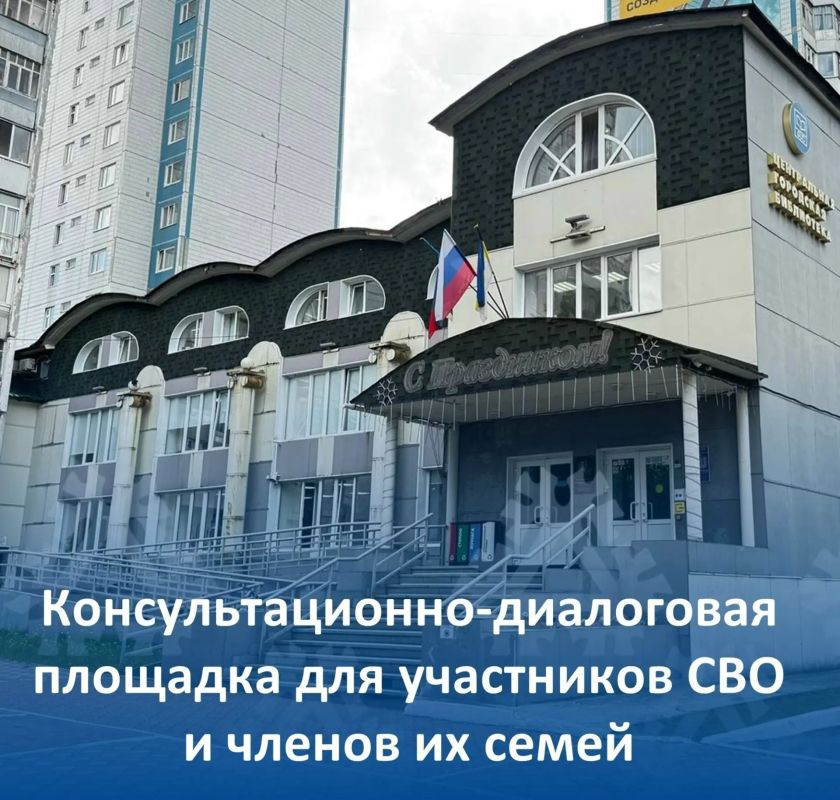 18 ������ � 11 �� 14 ����� ��� ���������� ����������� ������� �������� � ������ �� ����� ������� ��������� ���������������-���������� �������� �� �������� ����������� ���������� ����