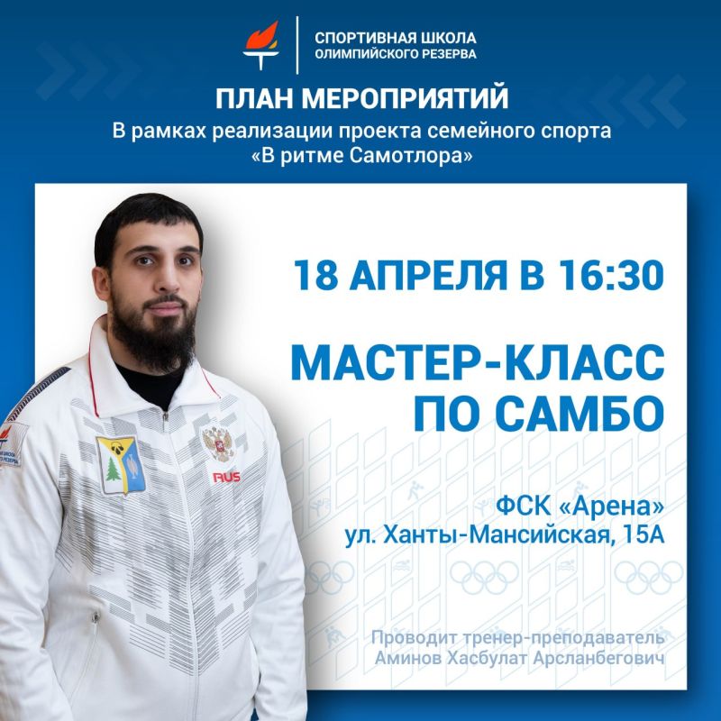 ���� ����� � ��������? ����� �� 18 � 19 ������