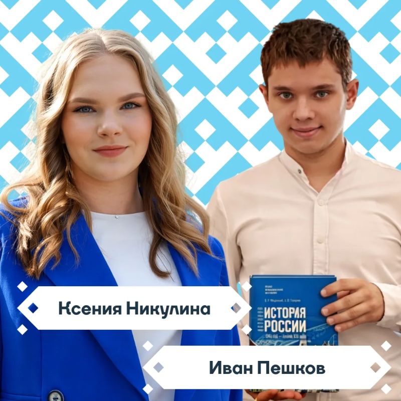 �������� ���� �������� �� ������������� ���������