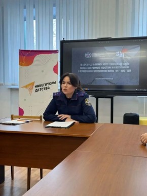 � ���������� ��� ������ ����� �������� ���������� ������, ������������ ��������� � �� ����������� � ������ ������� ������������� ����� 1941-1945 ����� ���������� ������������� ���������� ������������� �������� ����������...