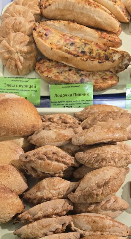 �������� ������� �������������������� ��������� ���������� �������� �������, 19 ������