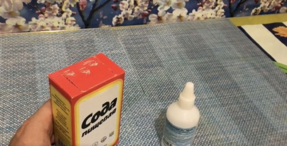 ��� ������������ ���������� �������� �������� � �������� ���������