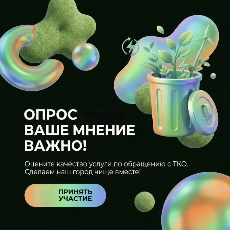 ���������� ���������� ������� �������� �������������� ������ �� ��������� � ������� ������������� ��������