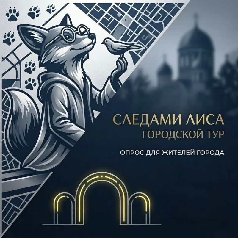 ����� ����������, ����� ��������: ���������� ���������� ������ ����� �������� ����: ��������� ���