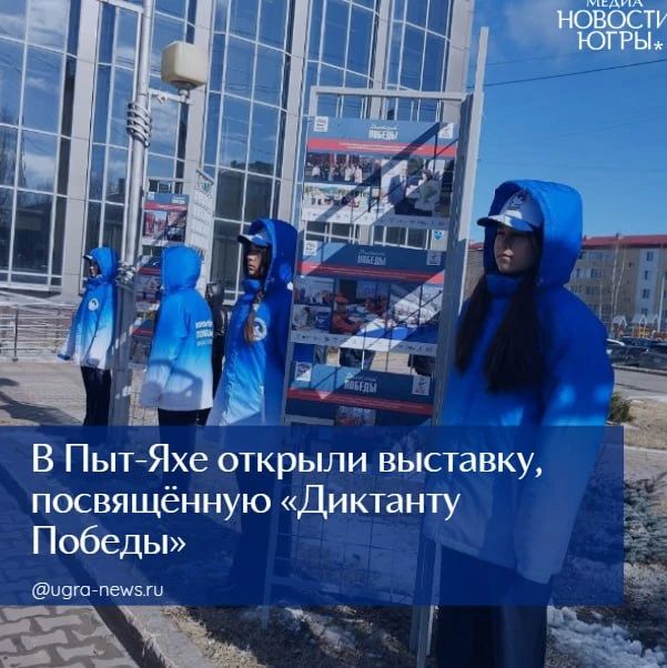 � ���-��� ������� ��������, ����������� ��������� �������