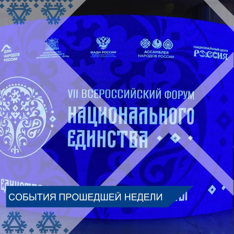 ��������� �� �������������� ������� ������� � VII ������������� ������ ������������� ��������