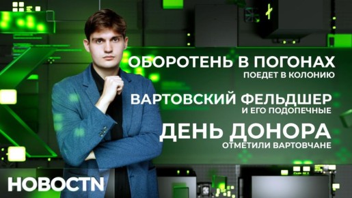 ��������� � ������� ���������� � ������� ������ ������