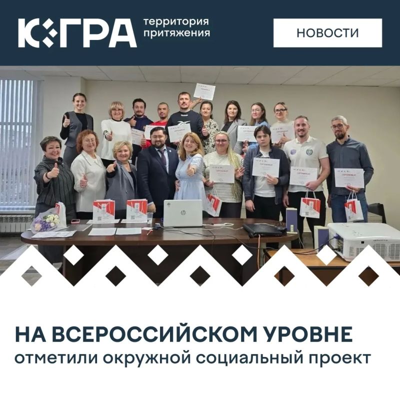 ��������� �������� ������������������� ��� ����� � ���������� ����� ����������� �� VI ������������� ������ ���� ������