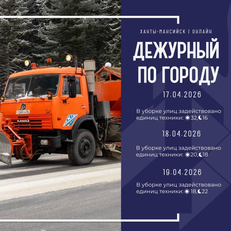 ������ ������������� ������ ������ ��������, ��� ��������� � �����-��������� � 17 �� 19 ������: