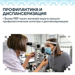 ����� ������ ������� ��������������� ������� � ������