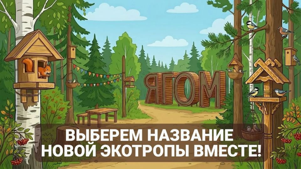 ������� �� ������ �������� �������� � ������ ��������� �����