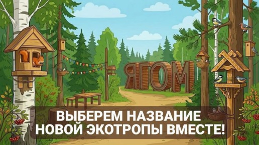 ������� �� ������ �������� �������� � ������ ��������� �����