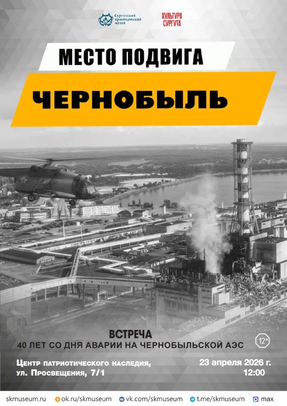 ���������� ������������� ����� ���������� �� ������� ������ ������� � ����������, ������������ � 40-����� �� ��� ������ �� ������������� ���