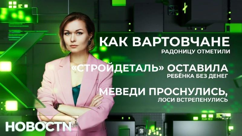 ��� ���� �� ��� ��������� ������, � ��� ������� ������������ � ��������� ������ ��� � ������ � �������