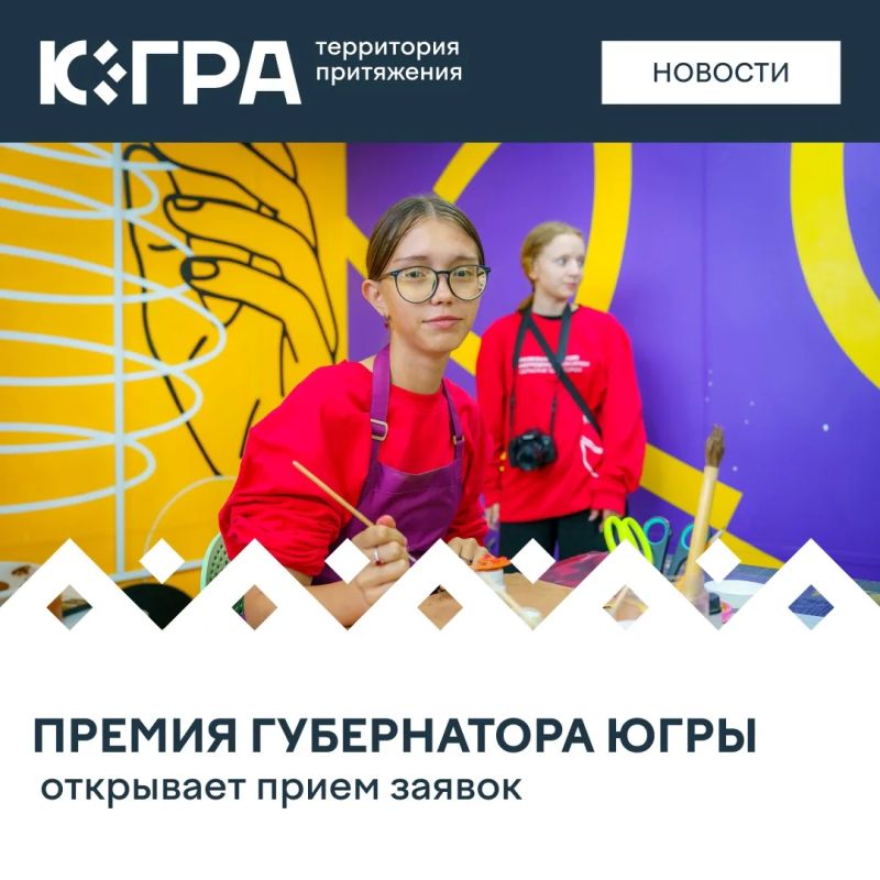 ������� ���������� �� �������� ����������, ���������� �� ��������� 2 ����