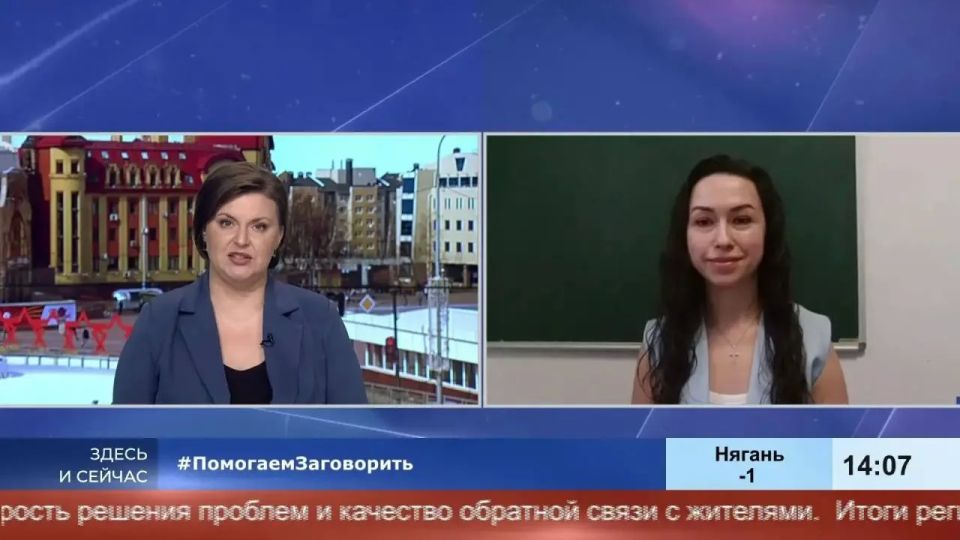 �������� - �������� �������� ��� ���� � �����������