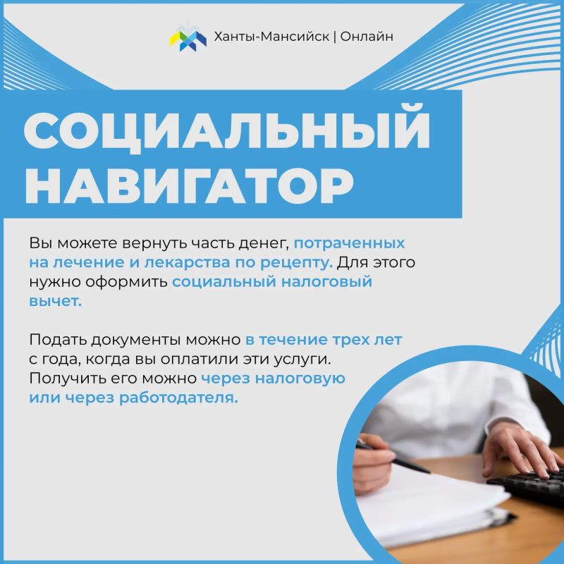 ���������� ������� ����������� ���������