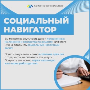 ���������� ������� ����������� ���������