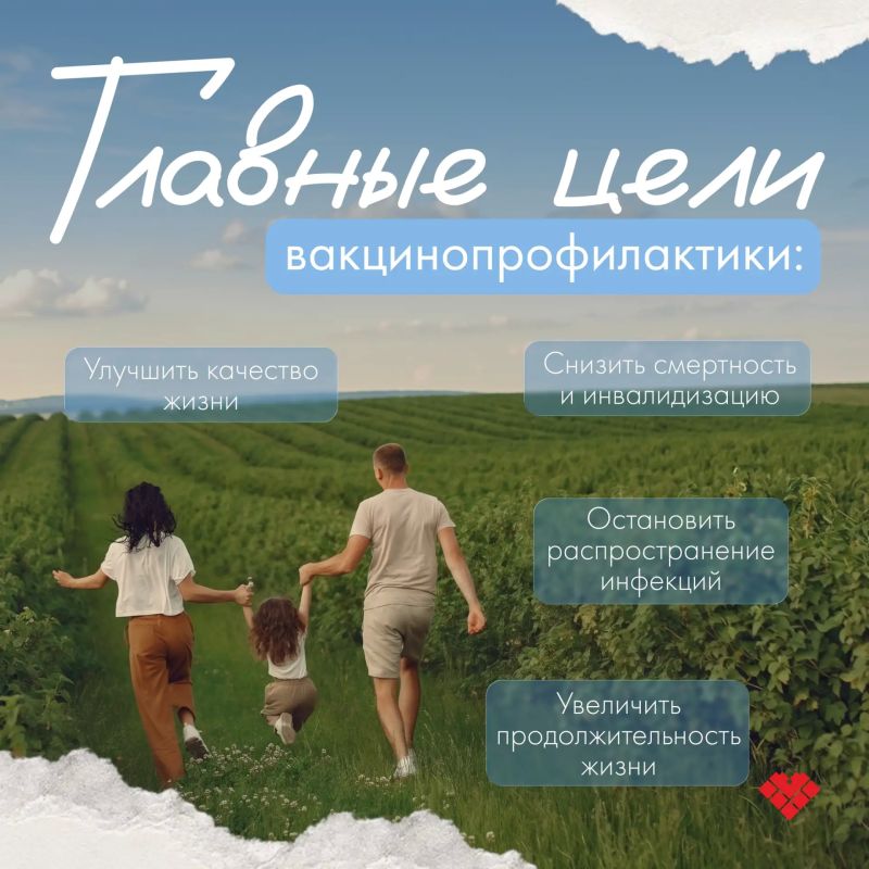 ���������� � ���� �������� �������!