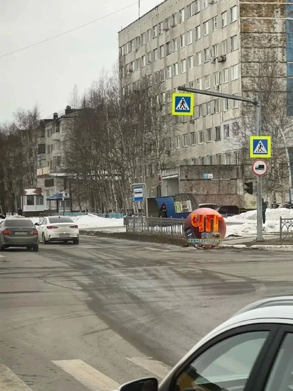 ������� �����, ��������� �����������, ������������� �������