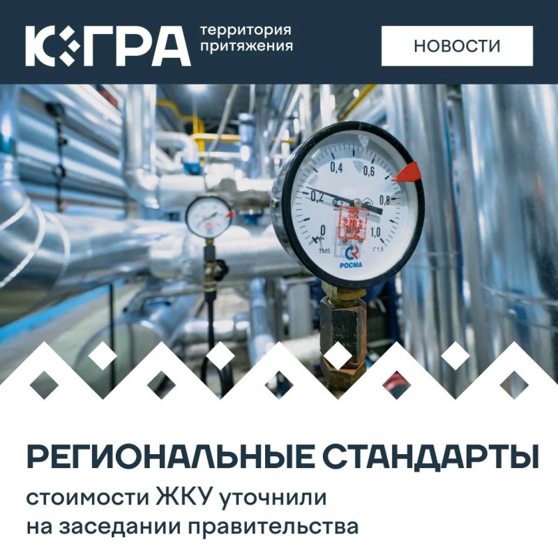 ��������� �������������� 14 050 ������� ������ �������� �������� �� ������ ����� � ������������ �����