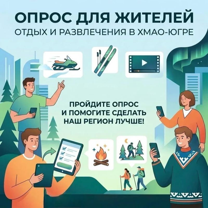 ����� � ����������� � ����: ���������� ���������� ������� ����� � �������