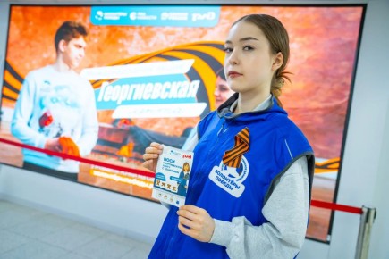 ����� ������������� ����� ���������� � ������ � ���������� ��� ������