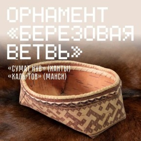 �������� ������ ��� ������ ������ � �������� �������� �������