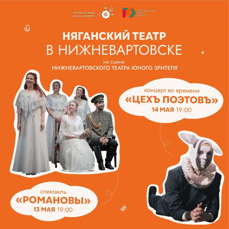 ��������� ����� ����� ������� ���� � �������������!