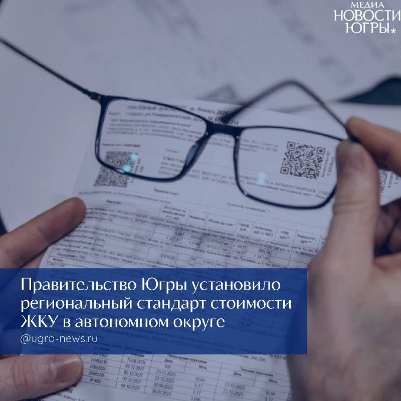 ������������ �������� ��������� ��� �������� � ����