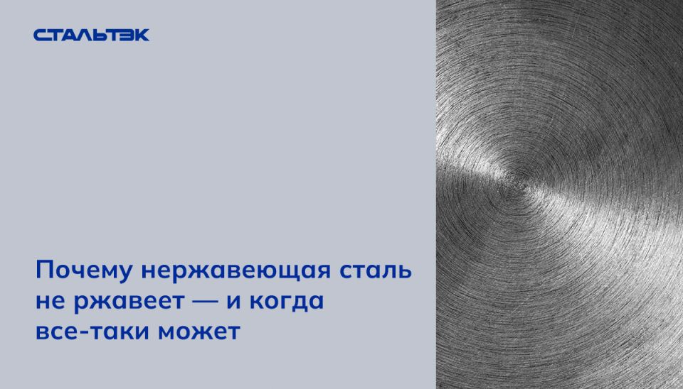 ����������� �����: ���� � ����������