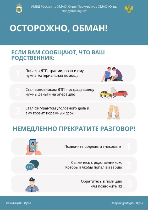 ������ ��������� � �� ����������� �������� ����������!