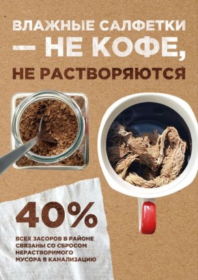 ����������������� ����� ������� � �������: ����� ������-�������� ������ �������