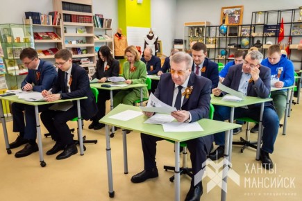 �����, ����� �������: ������������� ����� ������� �������� �������