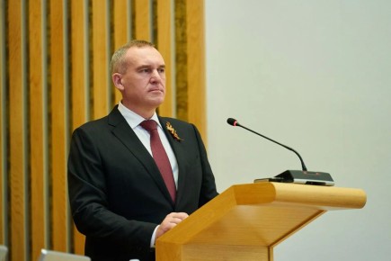 ������� �� 56 ��������� ���� ������ ���������� ���� ������ ������� ���������� ����� � ����������� ������������ ������������� ������� �� 2025 ���