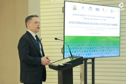 � ���������� ��������������� ������������ ������ ������������� ������-������������ ����������� � ������������� �������� �������������� ������ � ������ � ����