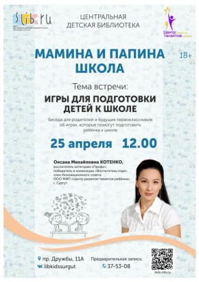 ������������, ���� ������� � ������� �� ��������