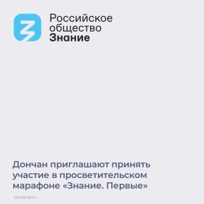 28 ������ �������� ����������� ���������������� ������� �������