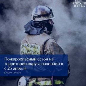 ��������� ���� ����������, ��� � 25 ������ � ������� �������� ������� ������ �� �������������� �������