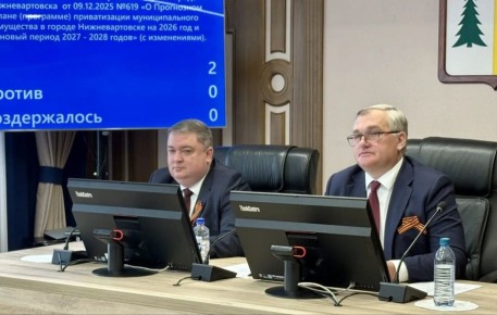 ������� �������: ������ ������� � ��������� ��������� ��������� ����