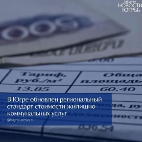 ����� 14 ����� ����� � ���� ������ ��������������� ���������� �� ������ ����� ���