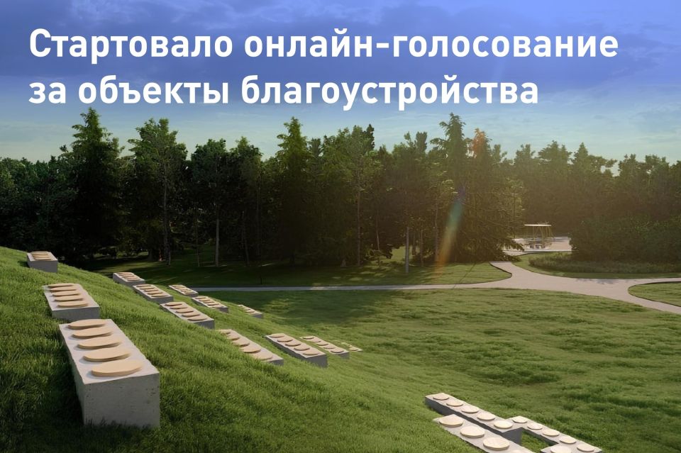 � ���� ���� � ���� � �������� ������������� ���������� ��������� ������ ��������� 62 ������������ ���������� �� 21 ��������������