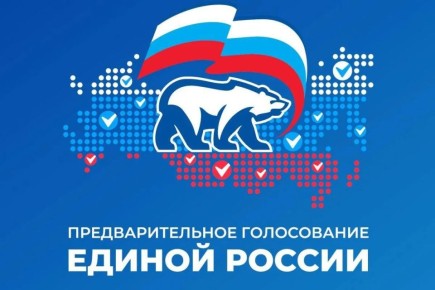 ������� �������: ��������� �������������!. � �������� 2026 ���� ��� ��� ��������� ������������ ������� � ������ � ���������, ��������, ��������� � ��������������� ����